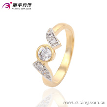 Fashion Elegant Two - Stone Color Women Jewelry Finger Ring with Big Zircon -13582